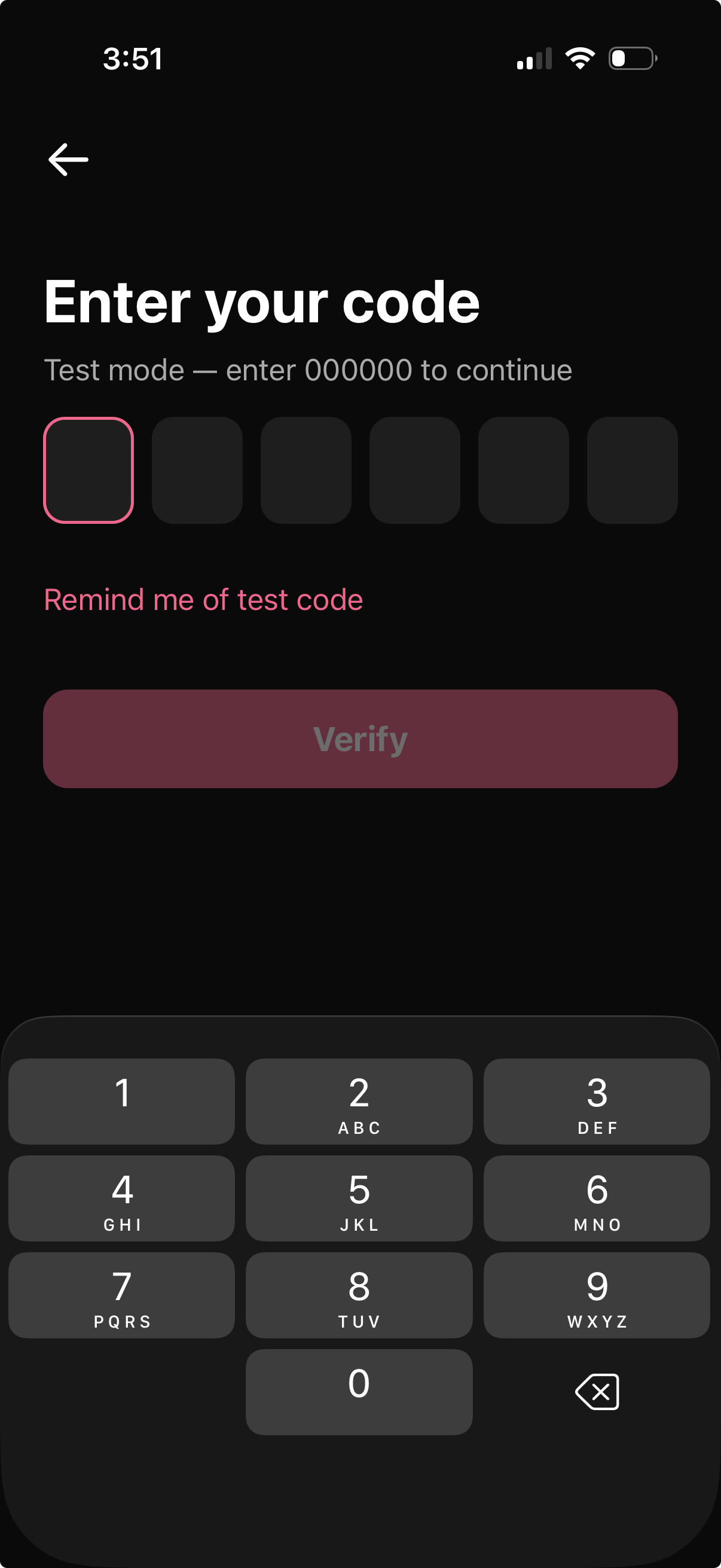 Bar Hero SMS verification code entry screen